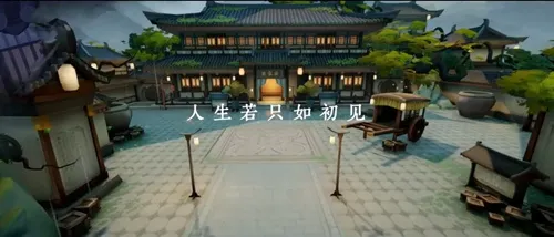 杏运娱乐平台界面预览