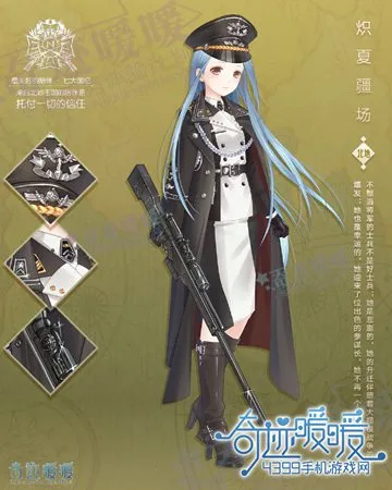 合规与安心 - 杏运娱乐